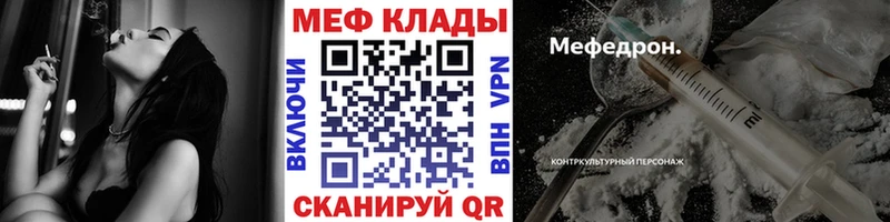Купить Асбест БУТИРАТ Амфетамин COCAIN Конопля Альфа ПВП