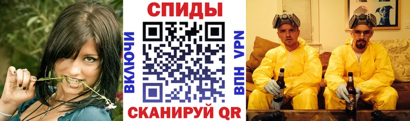 купить наркотик  Асбест  гидра вход  Амфетамин VHQ 