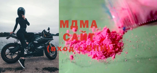 стаф Аркадак