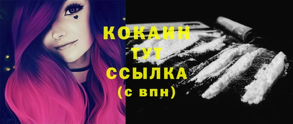 МДПВ Бабаево