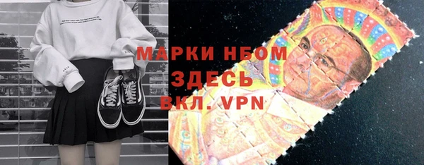 MDMA Premium VHQ Аша