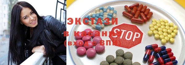 стаф Аркадак