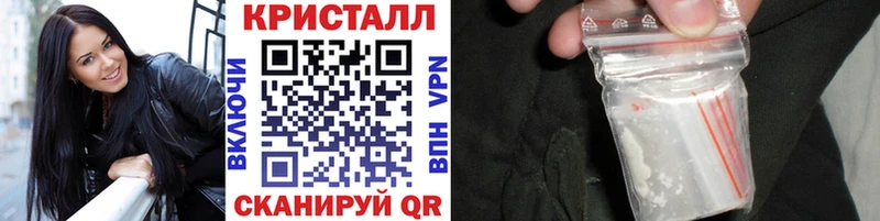 купить наркотик  Асбест  МЕТАМФЕТАМИН Декстрометамфетамин 99.9% 