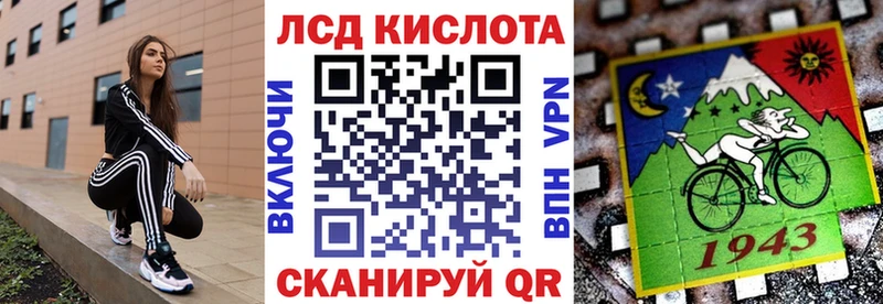 Наркотические марки 1,5мг  Асбест 